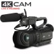 JVC GY-HM250U 4KCAM Cámara Compacta 4K 3G-SDI Streaming IP